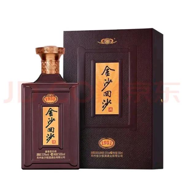 酱香酒排名前十名的品牌(中国酱香白酒十大名牌排名)