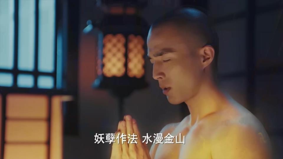 慈善的拼音肌肤的拼音(肌肤的拼音)