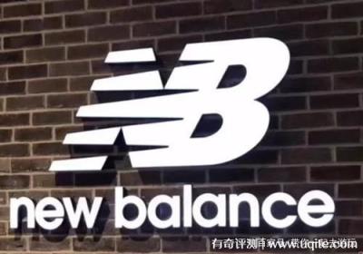 新百伦和newbalance是一个品牌吗(新百伦和newbalance标志)