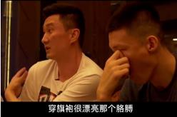 老沉是什么意思老沉的意思