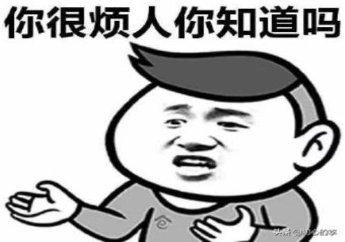 拉黑对方微信是什么意思？(拉黑是什么意思)